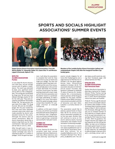 Alumni Association: Sports and Socials Highlight Associations Summer Events